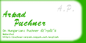 arpad puchner business card